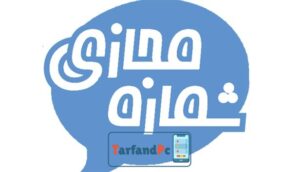 آموزش ساخت شماره مجازی