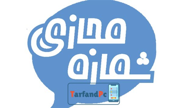 آموزش ساخت شماره مجازی
