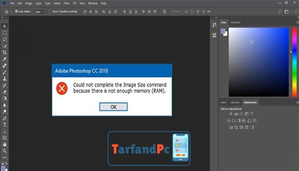 کار نکردن کلیدهای میانبر در فتوشاپ