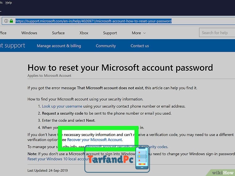تغییر گذرواژه حساب Microsoft به صورت آنلاین