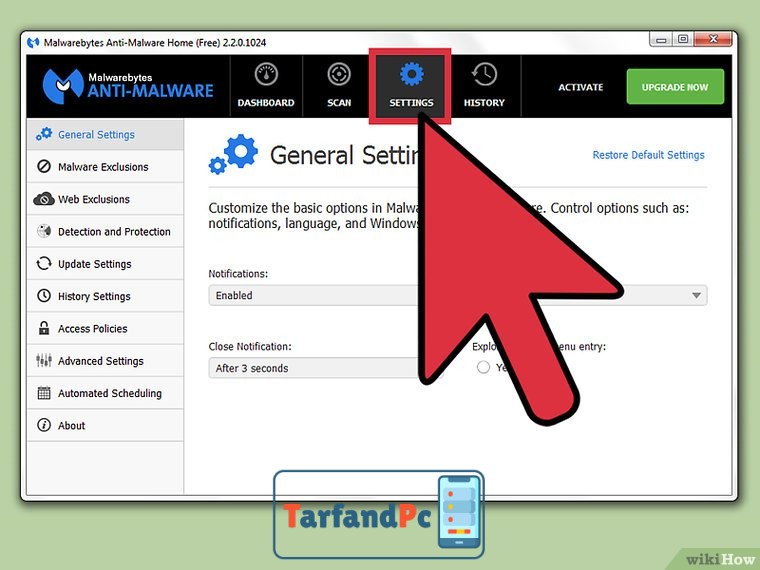 تنظیم Malwarebytes Anti‐Malware