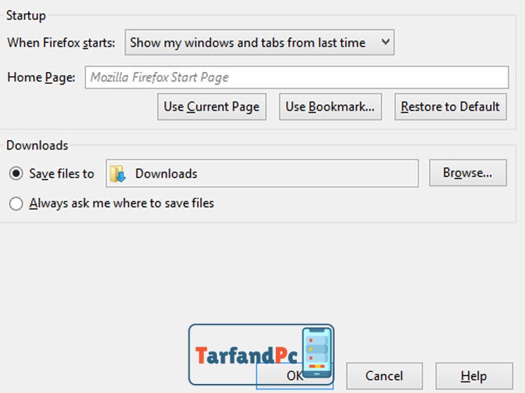 حذف Pageset از کامپیوتر