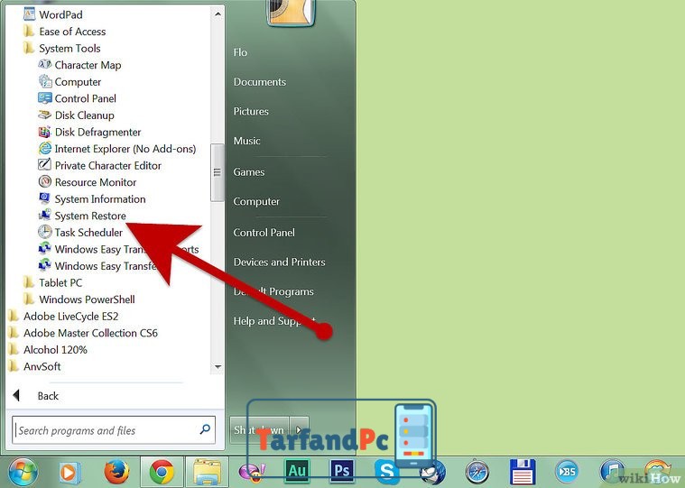 حذف آنتی ویروس Alpha