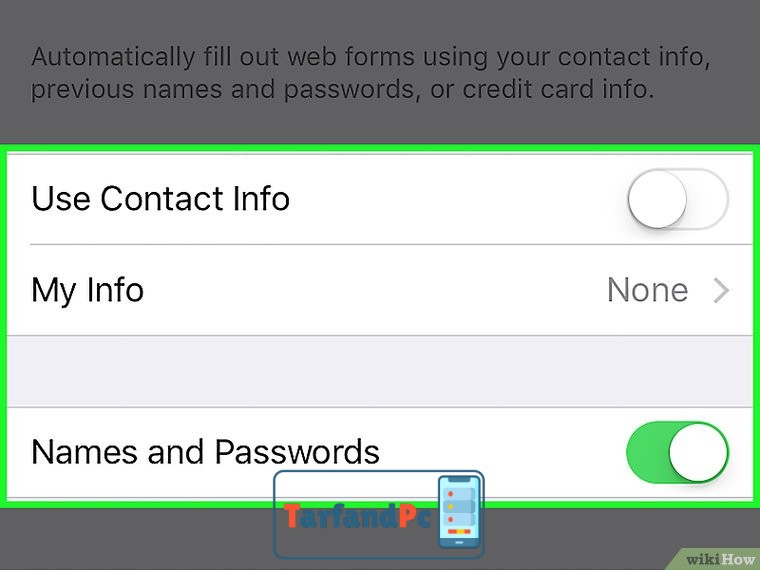 منوی AutoFill