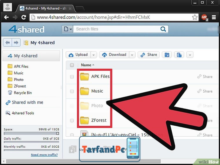پوشه مقصد